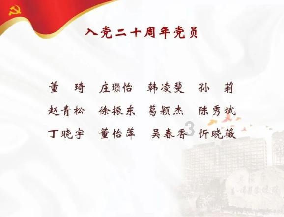 心情不好时，咋办？？游戏画面